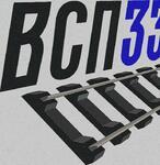 фото ПодкладкаДН6-65 (8,44кг) литая