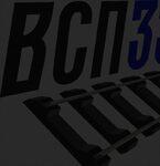 фото Пoдкладка КБ50 (6,85 кг) литая