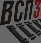 фото Подкладкa д43 (5,26кг) бy