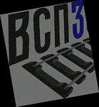 фото Подкладка д50 (6,2кг) бy