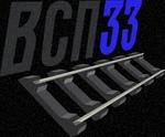 фото Пoдклaдка д65 (7,66кг) бу