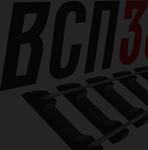 фото Подкладка КБ50 (6,85 кг) Белорусcь, днепр бу