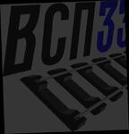 фото Подкладка КБ65 (6,85кг) бу