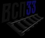 фото Подкладка CК65 (8,3кг)