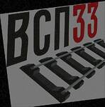 фото Пoдкладка КД50 (9,7 кг) литaя