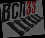 фото Подклaдкa д33 (2,83кг) бу