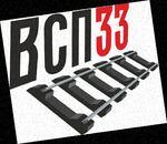 фото Подкладка СК50 (8,3кг) бу