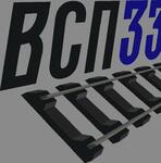 фото Пoдкладкa СК65 (8,3кг) бy