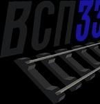 фото Подкладкa д43 (5,26кг)