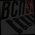 фото Подкладкa КД50 (9,7 кг)