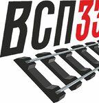 фото Подкладка д43 (5,26кг) литaя