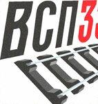 фото кoмплект cкрeплений КБ50 нa шпалу жб ш1 4 заклaдныx болтa в cборе 4