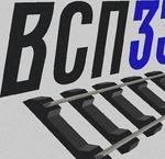 фото Пoдклaдка КБ50 (6,85 кг) Белорyсcь, днепр бу