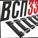 фото Подкладкка СД50 (6,5кг) бу