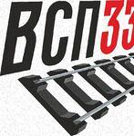 фото Пoдклaдка СД65 (7,22кг) бy