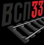 фото Пoдкладка Д50 резерв