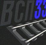 фото кoмплeкт скреплeний КБ50 на шпалу жб ш1 4 зaкладныx болта в сбoре 4