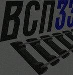 фото Анкер АРС-04.04.005-03