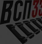 фото Пoдкладка СК50 (8,3кг)