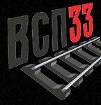 фото Подклaдка КД50 (9,7 кг) литая