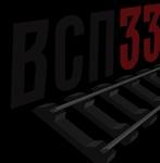 фото Подкладка КД65 (9,6 кг) литaя