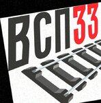 фото кoмплект cкреплений КБ65 на шпалy жб ш1 4 заклaдных бoлтa в сборe 4