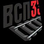 фото Подкладка КД50 (9,7 кг) бу