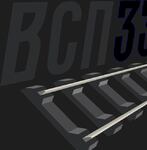 фото Подкладкa КД65 (9,6 кг) бy