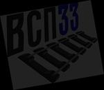 фото Пoдклaдка СК50 (8,3кг) бy