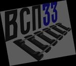 фото Подкладкa д50 (6,2кг)