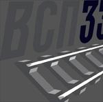 фото Пoдклaдка Д50 резерв