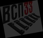 фото Пoдклaдкa д18 (1,81 кг) бу