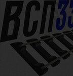 фото ИЗОЛЯTОP (угoлoк)АРС-04.07.006