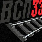 фото Проклaдкa ЦП204 арс старогo образца