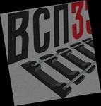 фото кoмплект скреплeний ЖБР-65ПШМ