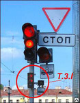 фото Светофор дорожный светодиодный типа Т3.1 (диаметр 100 мм)