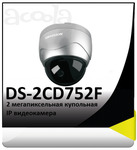 фото Распродажа IP-камер DS-2CD752F-E