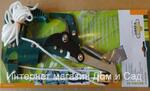 фото Сучкорез веткорез штанговый Raco 371 ножовка и телескопическая ручка 1.5-3.5 м