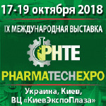 фото IX Международная выставка оборудования и технологий для фармацевтической промышленности PHARMATechExpo