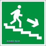 фото Наклейка “Направление к эвакуационному выходу по лестнице вниз”
