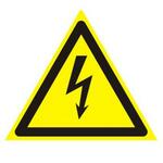 фото Знак предупреждающий "Опасность поражения электрическим током"