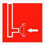 фото Знак безопасности NPU-1818.F08 Пожарный сухотрубный стояк | код. a11103 | белый Свет