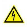 фото Опасность поражения электрическим током (Пленка 200 x 200)