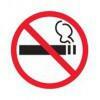 фото Дополнительный знак о запрете курения (Пленка 200 x 200)