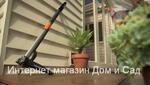 фото Автоматическое средство борьбы с сорняками Fiskars Xact 139950 извлекатель травы
