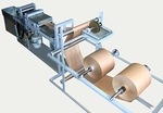 фото Оборудование для производства бумажных мешков УБК-2 клапанный станок