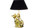 фото Светильник настольный "кошки" диаметр=20 см. высота=50 см. Lefard (599-168)