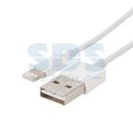 фото REXANT Кабель USB/Apple 8pin 1 м с двухсторонним разъемом белый Rexant