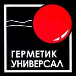 фото Добавки в бетон. ТОО «Герметик-Универсал» Казахстан.
