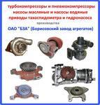 фото ТКР 7-08.10 турбокомпрессор КамАЗ (Евро-2) (левый) (К27-145) (БЗА)
